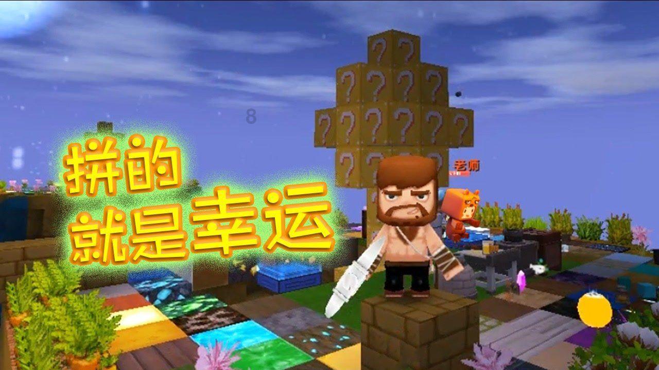 小犀牛救援