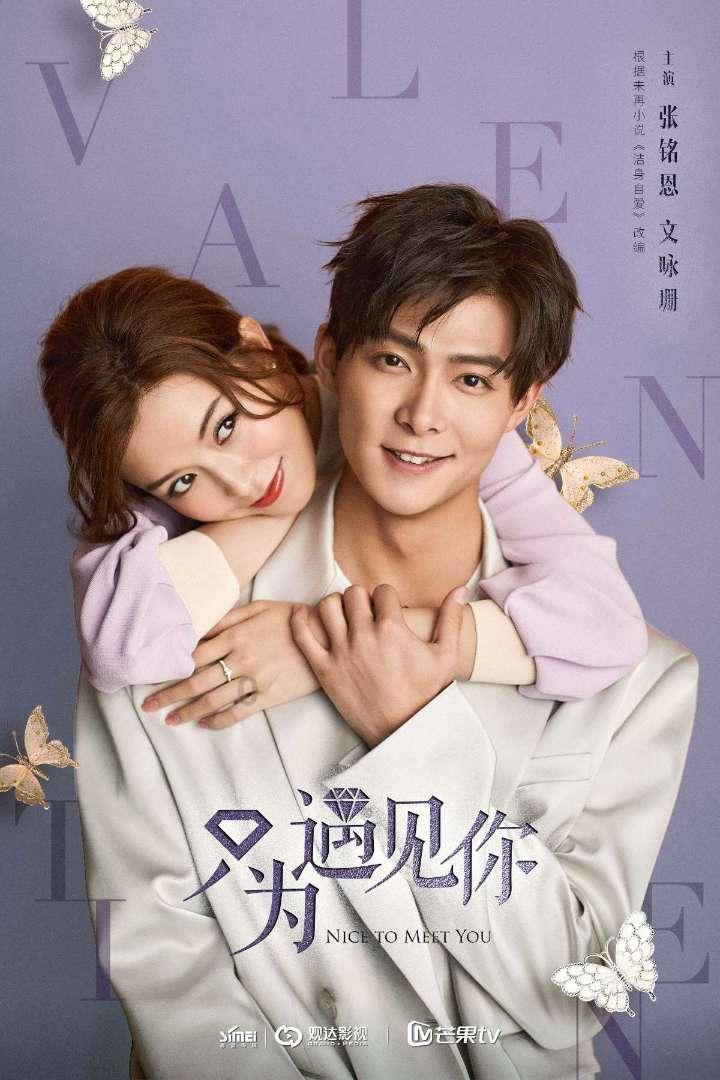 熊仔拼图