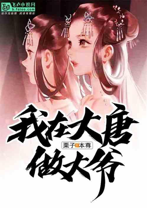 大范围较强降雪即将来袭，气温下滑，注意防范！