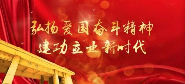 逃离世界杯现场