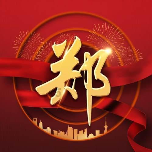 如何对孩子进行性别教育？游戏画面