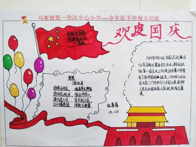 音乐狂欢盛宴，KTV歌唱大赛携手顶级收银系统强势开启！