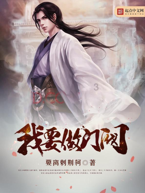 省十四届人大二次会议23日开幕