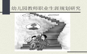 这组减脂动作现在开始练，让你的身材在公司年会上成为最耀眼焦点