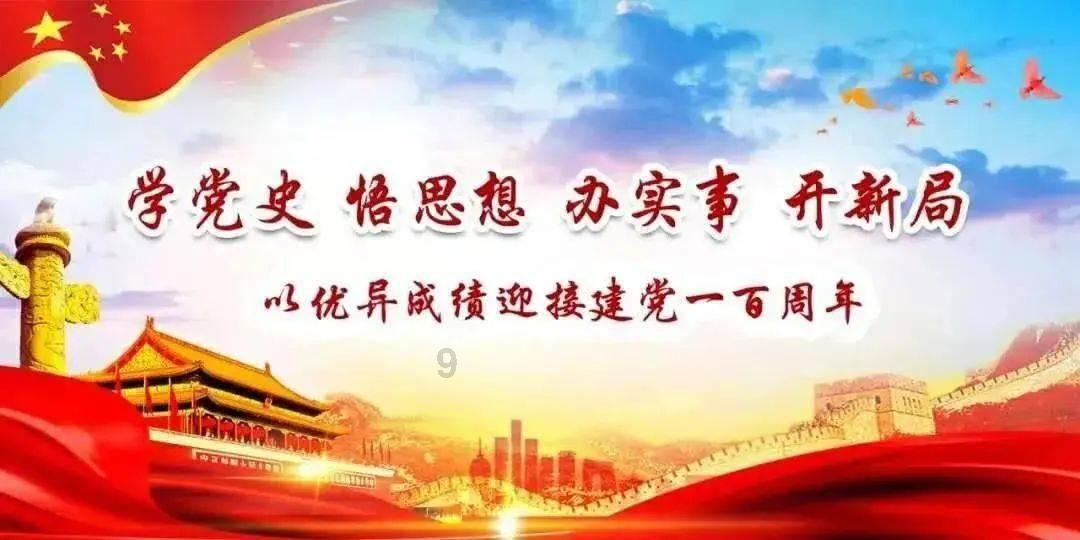 国家级榜单！临沂一地入选